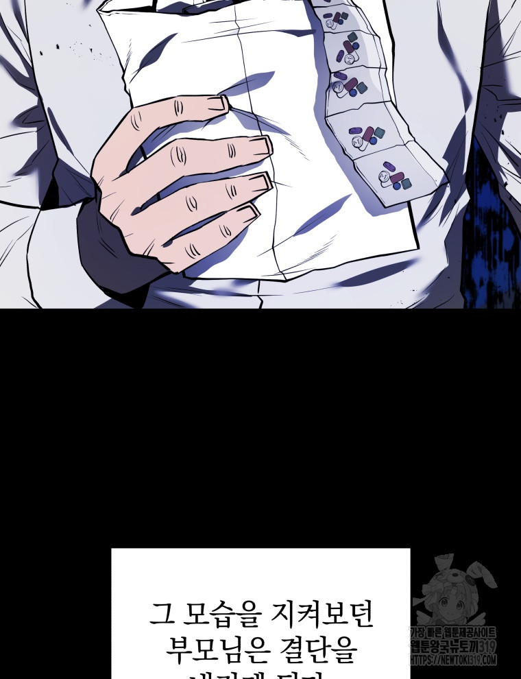1704562502045ckvntbjomlj.jpg