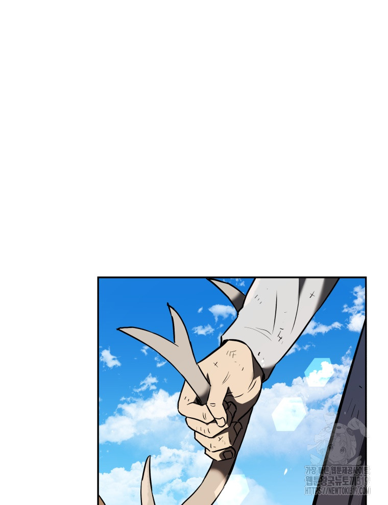1704562542625qwub03f78mo.jpg