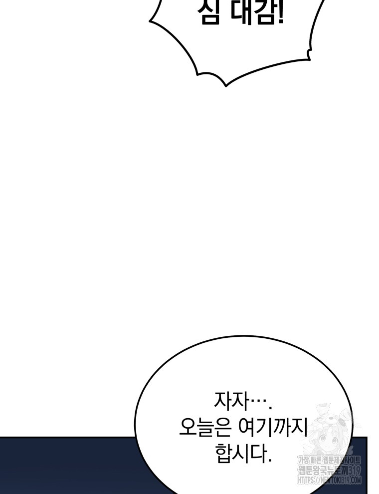 1704562544901y1jp7kvxb8h.jpg
