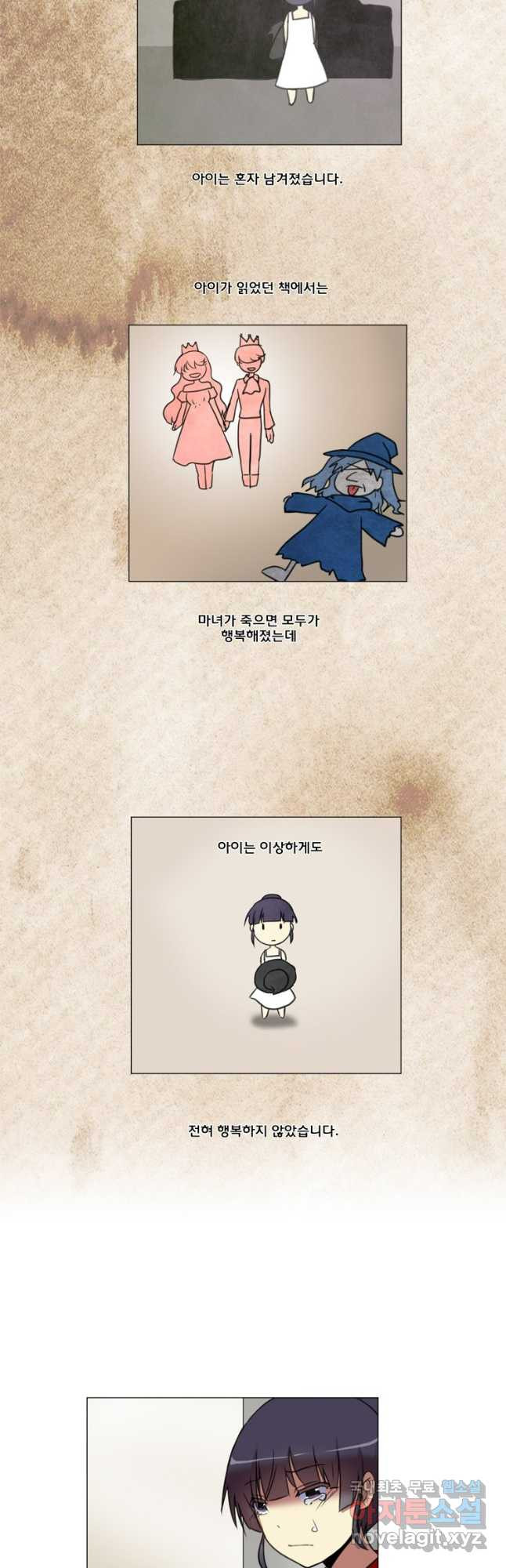 1704562859824ykh9kf4vk8c.jpg