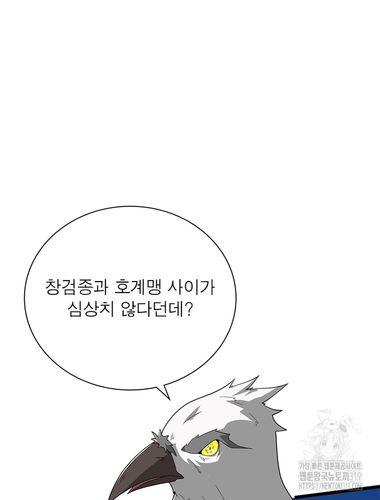 1704562611925fg04t58jaow.jpg