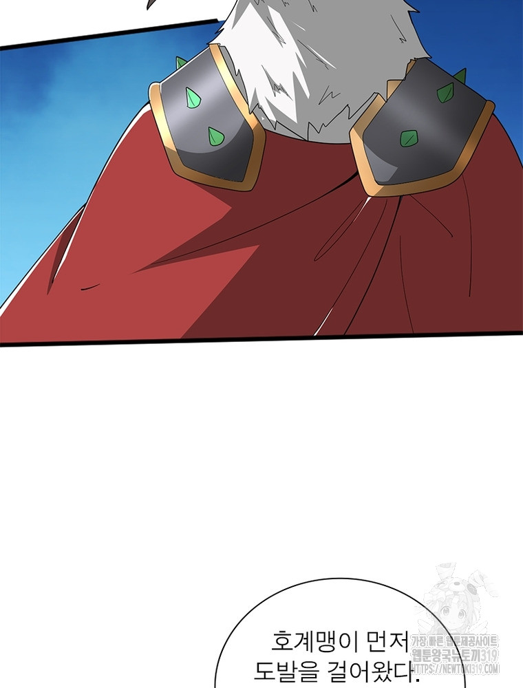 17045626120777ia1cmckc7o.jpg