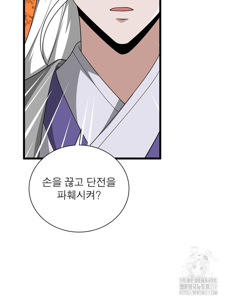 1704562618281bmvt4zcxo5.jpg