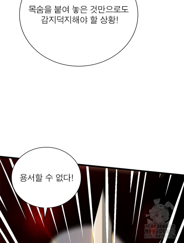 17045626185849ajdyy4sul7.jpg