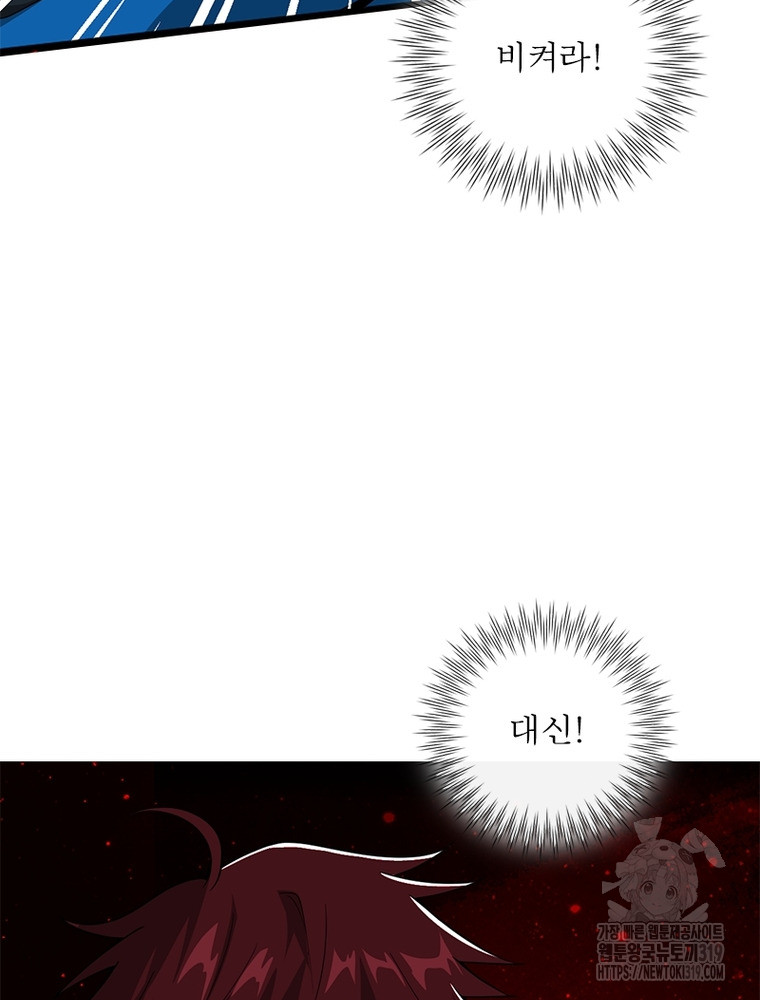 1704562624676f48nhaomjru.jpg