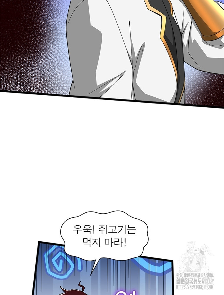 1704562627259v58ya1mj9bs.jpg