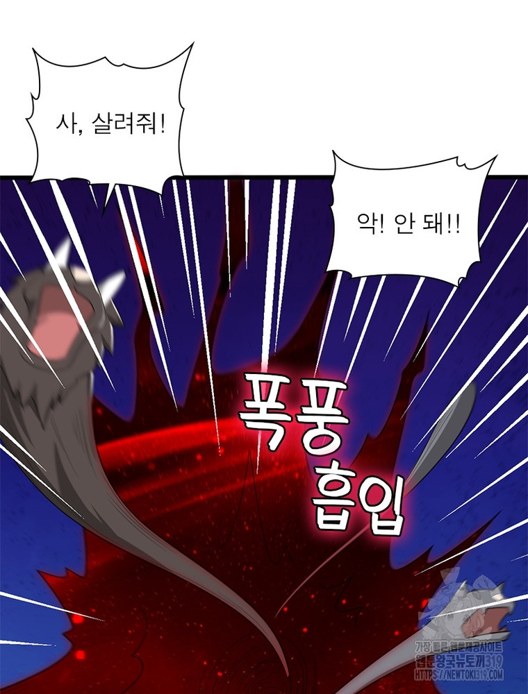 1704562628169kvk4apayf2.jpg