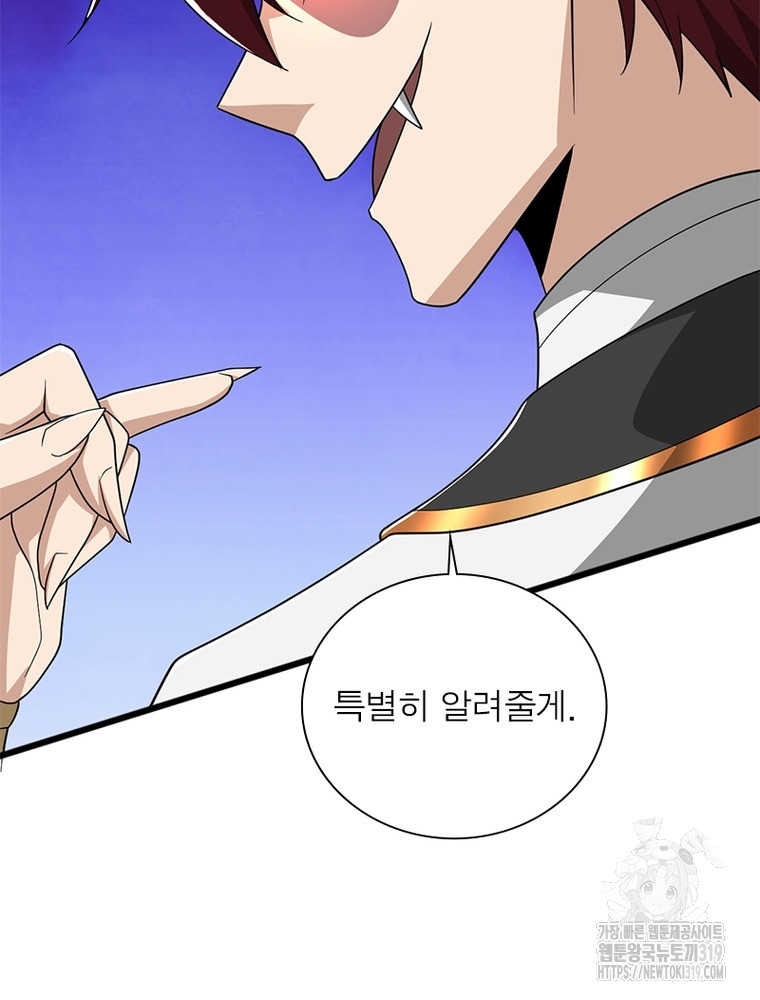 17045626293833j3asibk46m.jpg