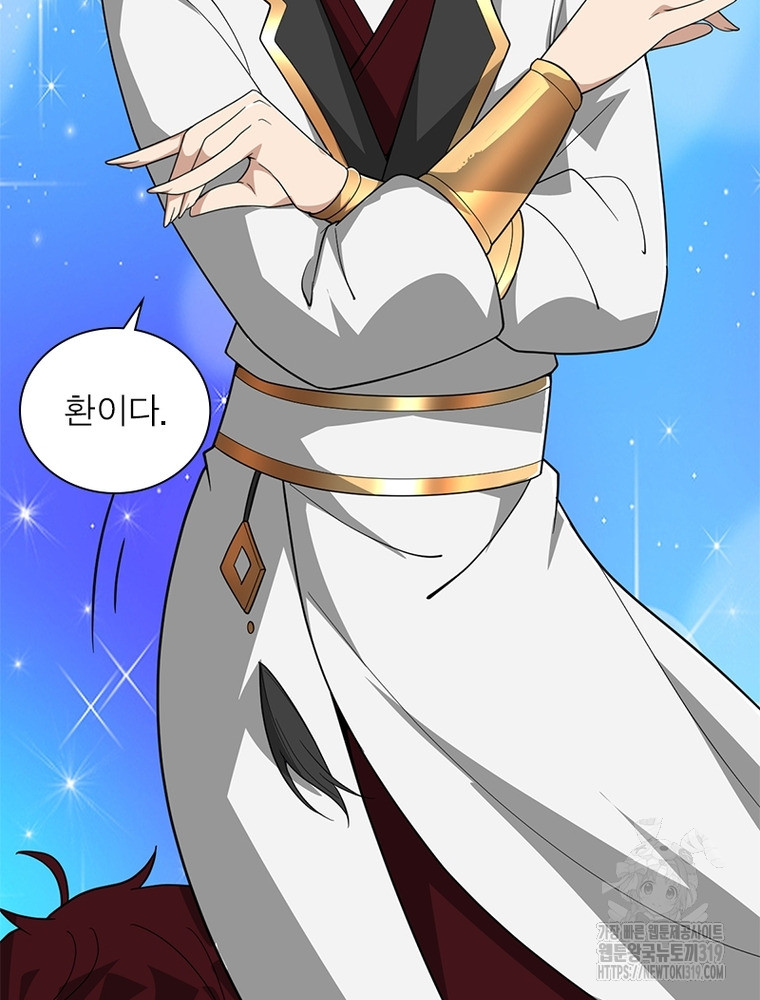 17045626327703xukhnhfrcn.jpg