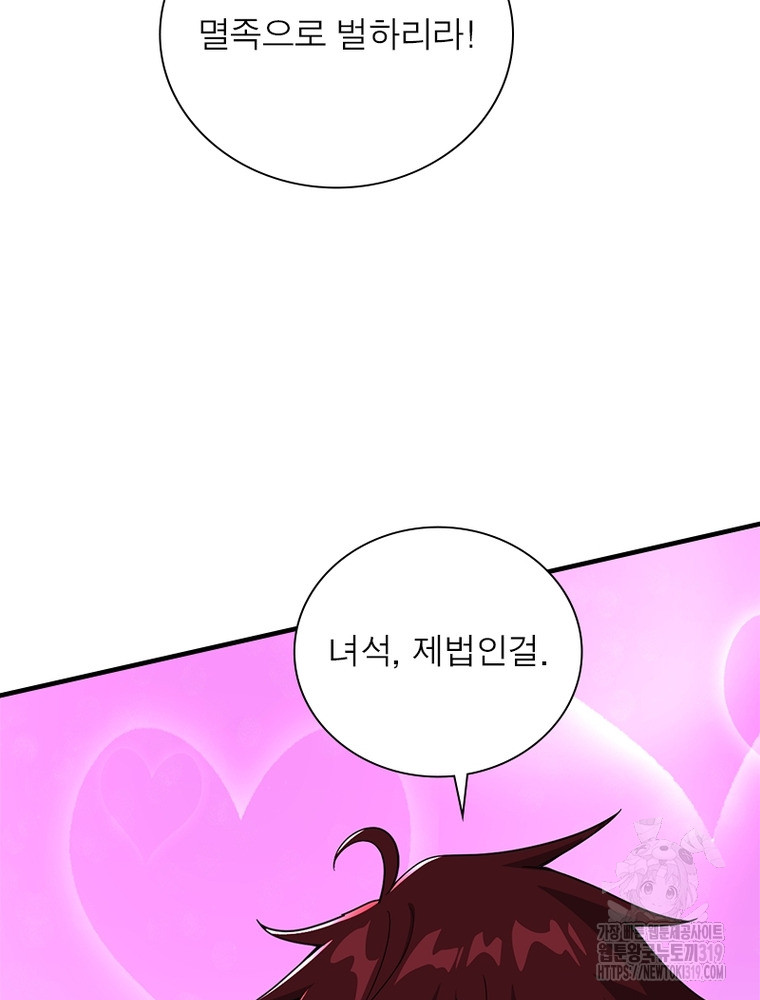 17045626344437orqlh9z3g7.jpg