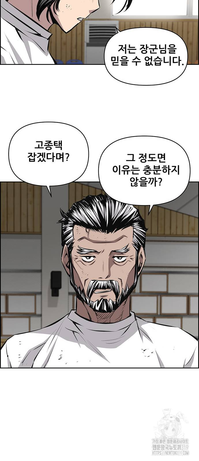 1704560390687i4x283hosh.jpg