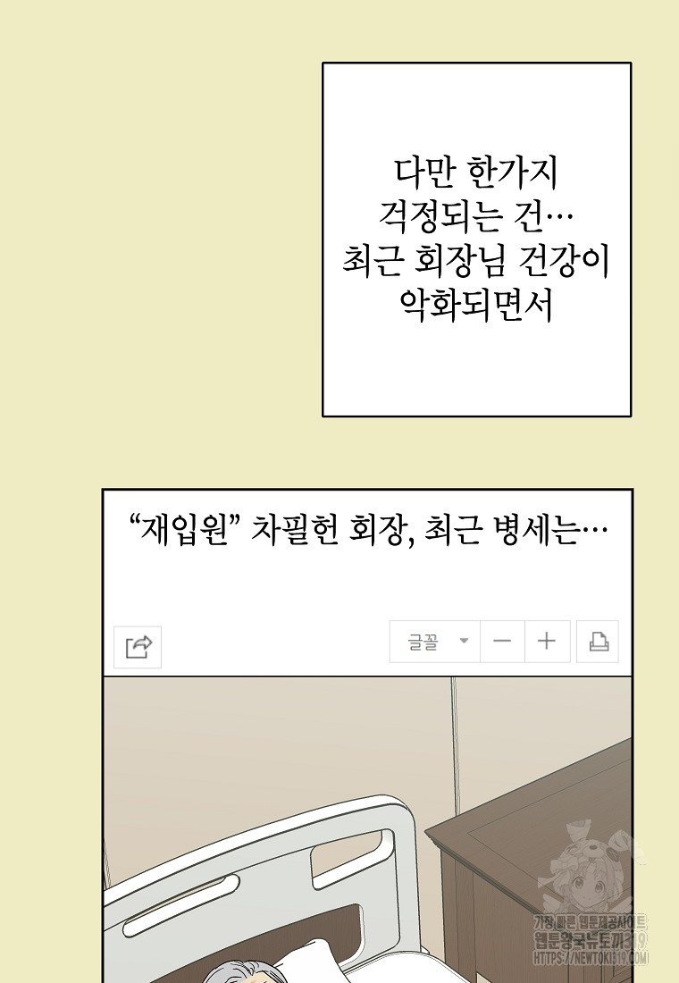1704653202924j00le4isbp.jpg