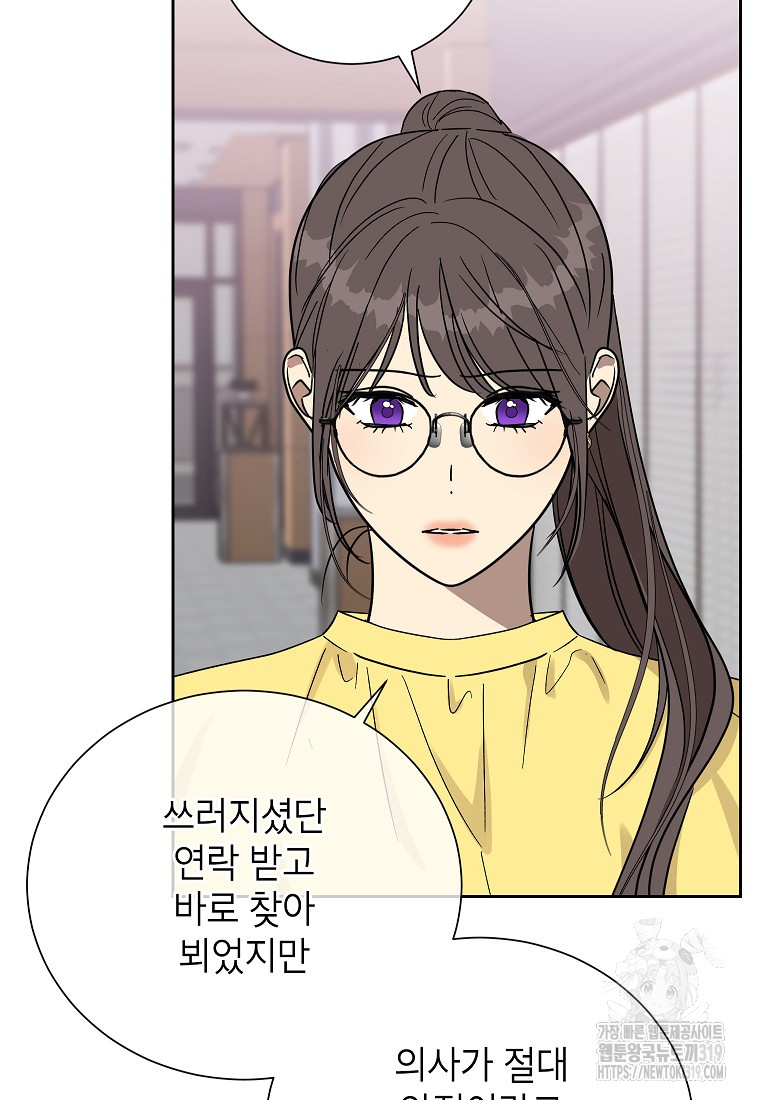 1704653219318ma7yojr44yg.jpg