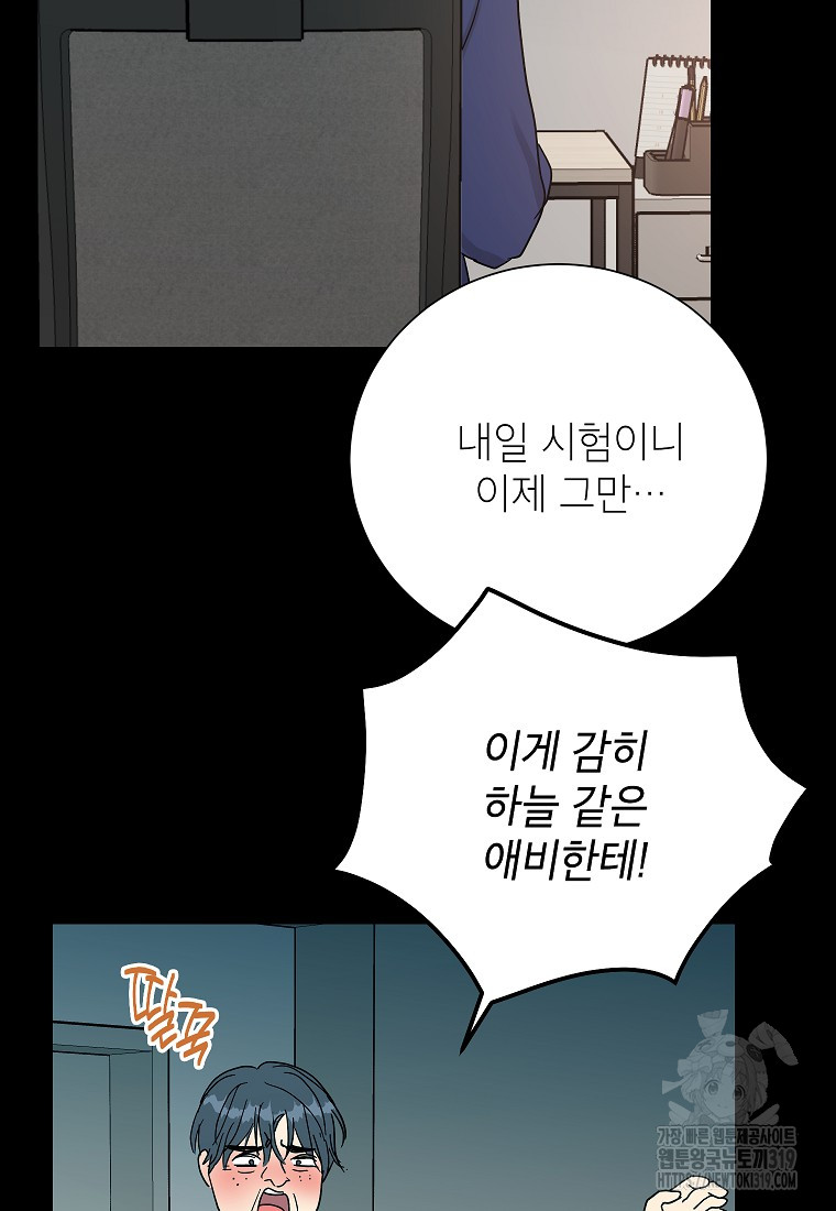 1704653220980otoba15wblq.jpg