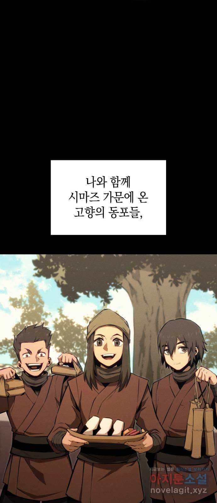 1704656276462msm3hh87dwr.jpg