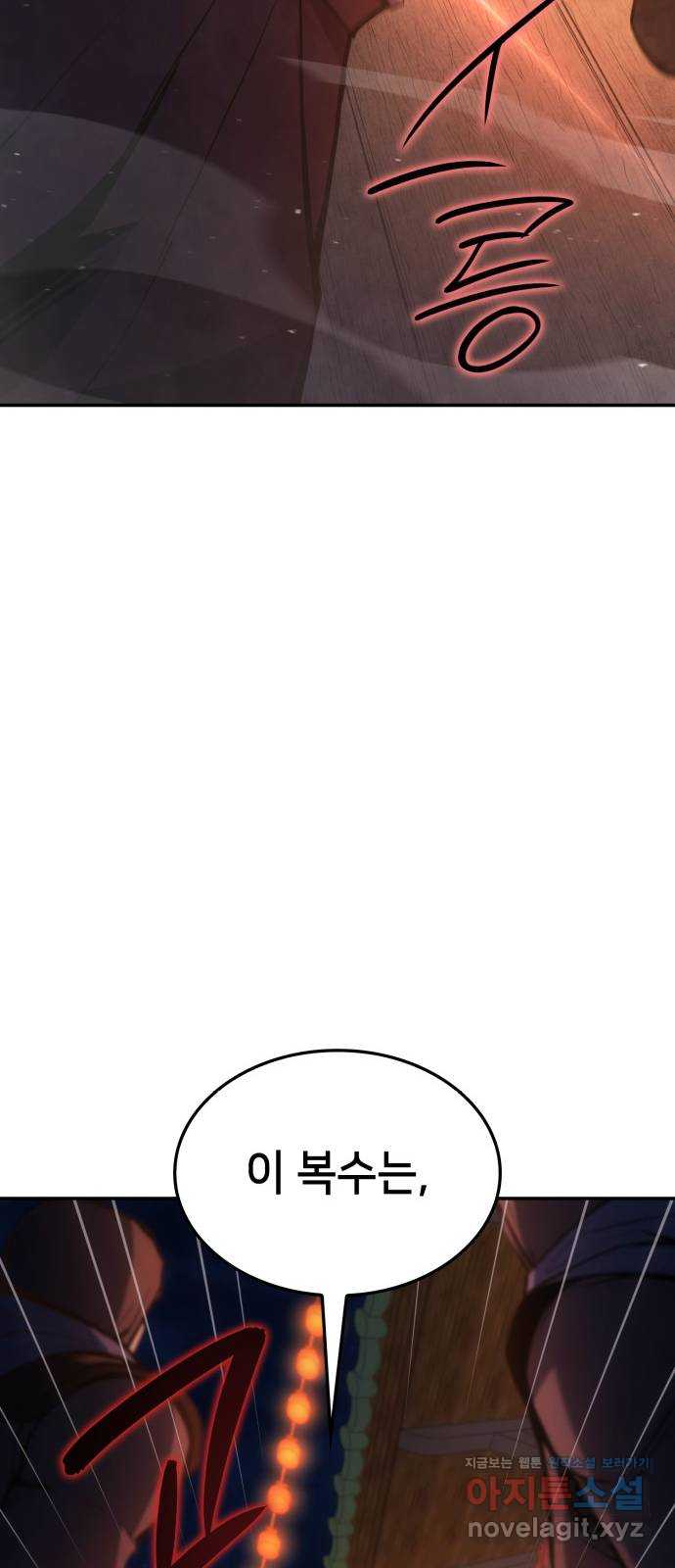 1704656297979i9sdjvvlcoq.jpg