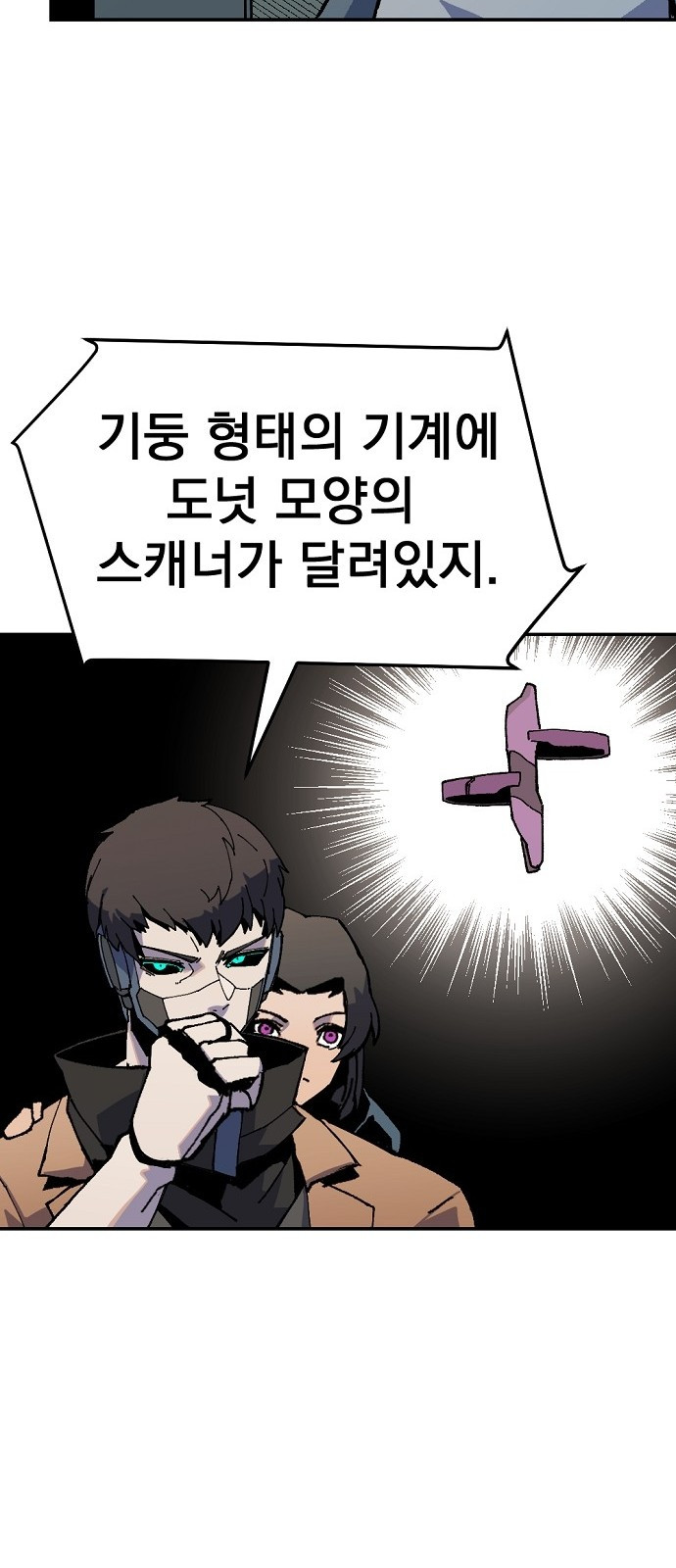 1704653497775natoczhtwd.jpg