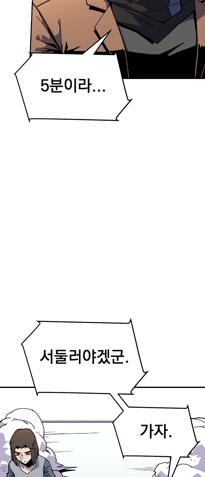 1704653509824pqngzrt0rts.jpg