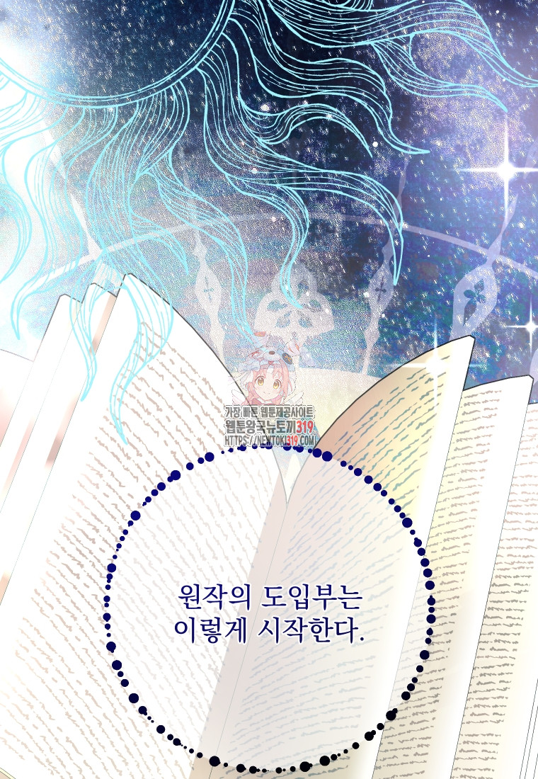 1704656621880e87sxyesylh.jpg