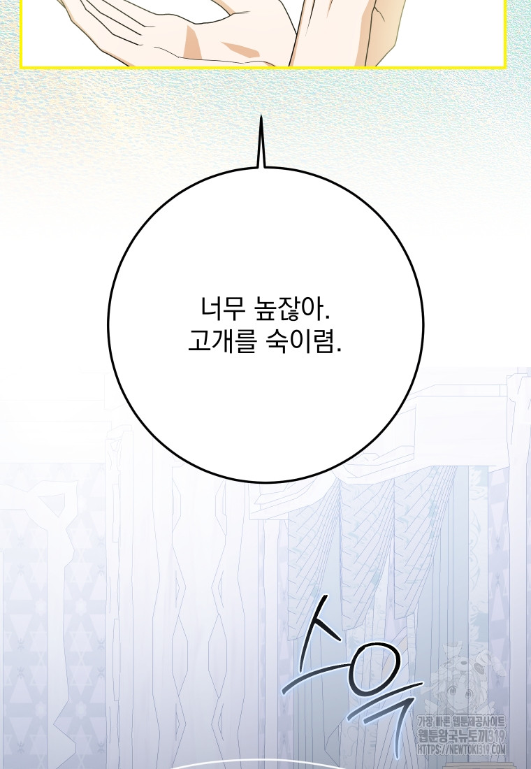 1704656628106sgx24gul78f.jpg