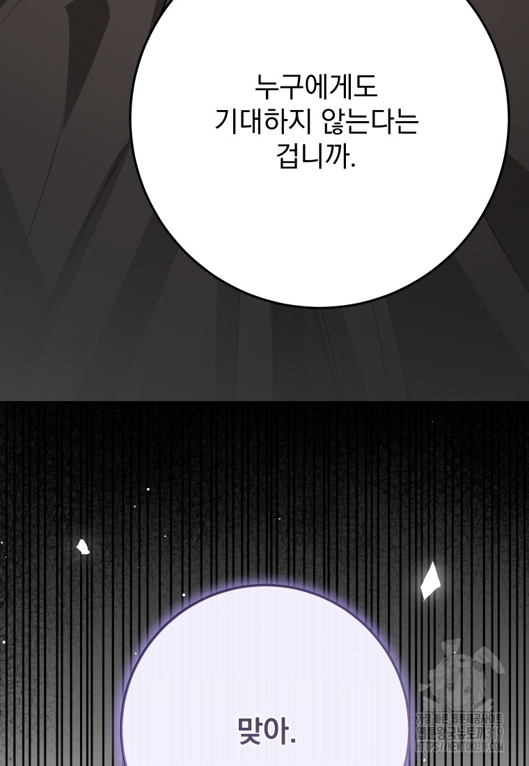 1704656637901vpavw6l0y9j.jpg