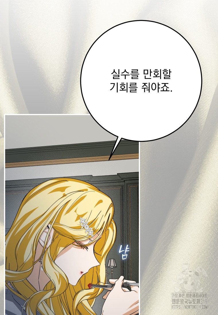 1704656683531ozk9sl1hywd.jpg