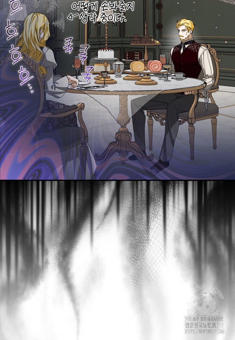 1704656684593rd3pq8f9uh.jpg