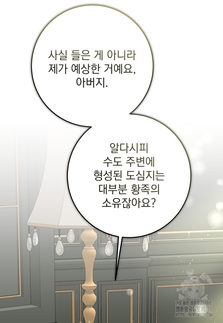 1704656688481by2pjo0vfwh.jpg