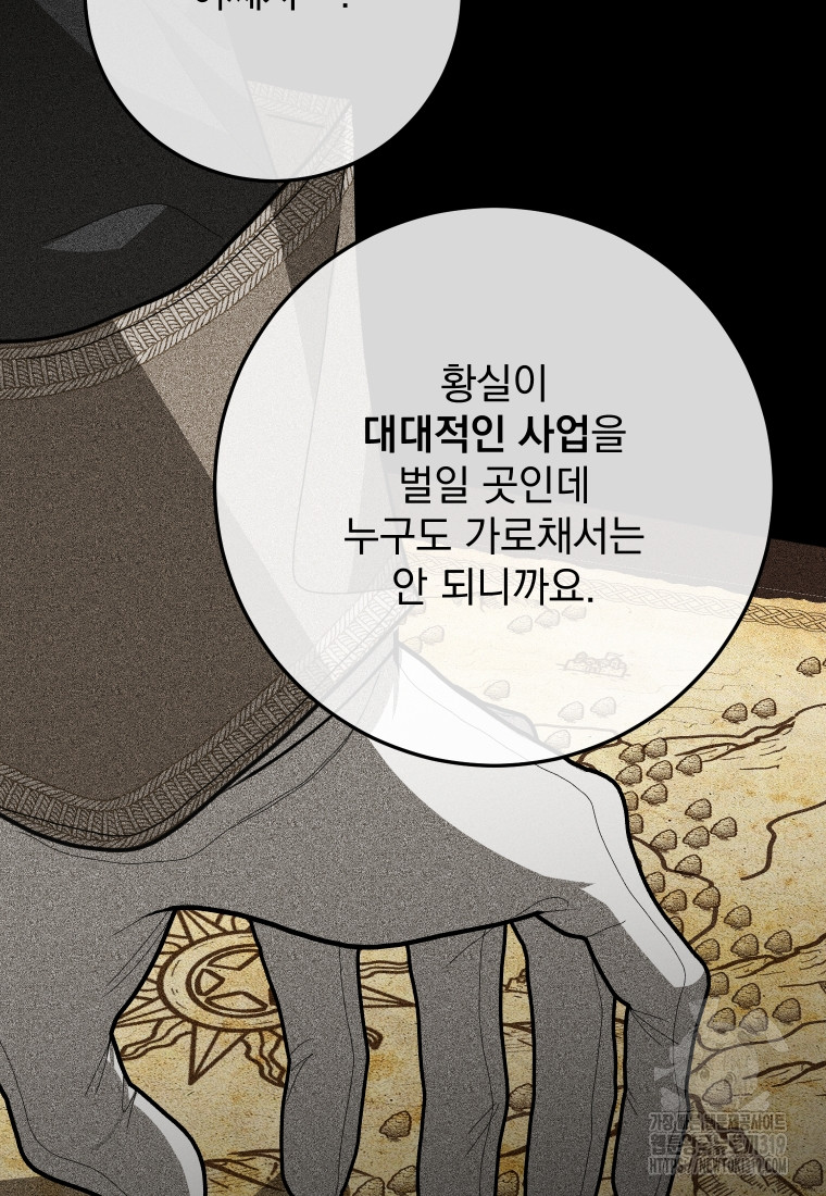 1704656693943ooix2ftqw3p.jpg