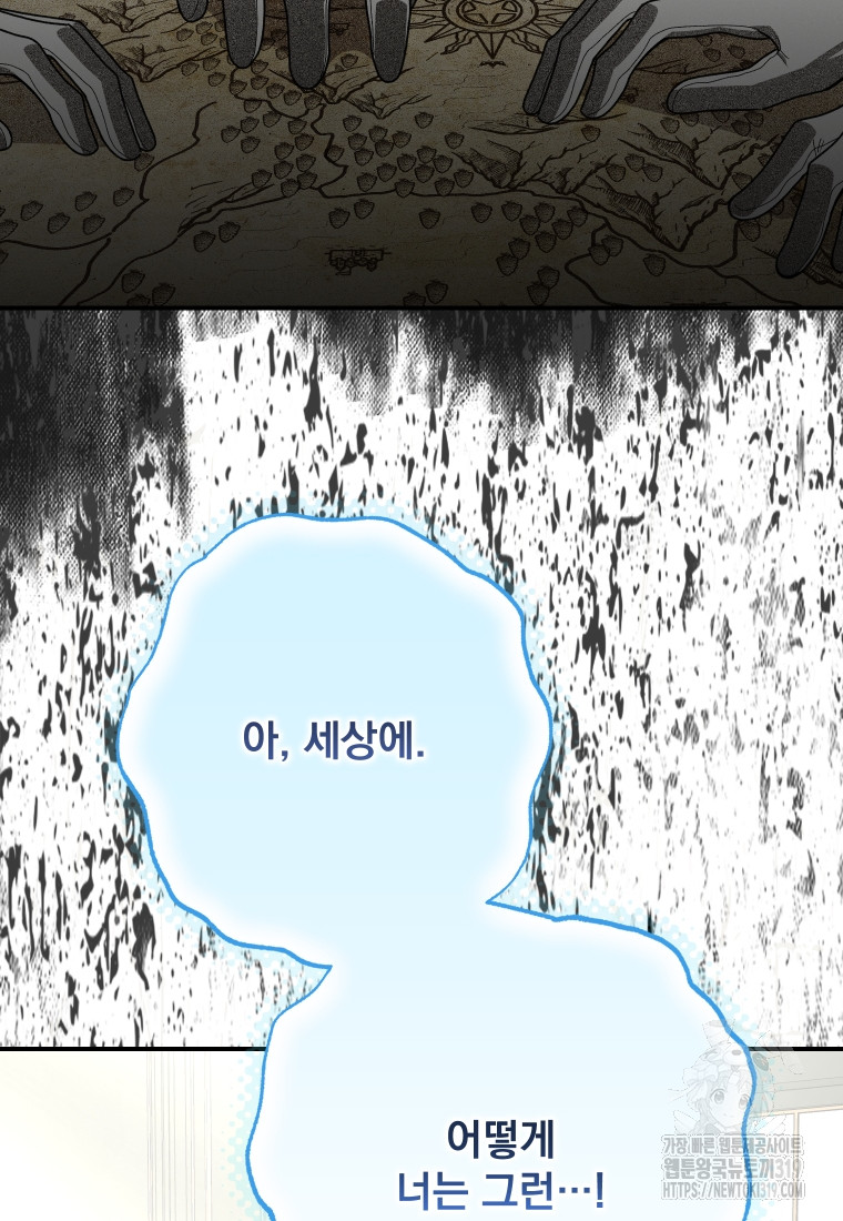 17046566943973agff5ocnc2.jpg
