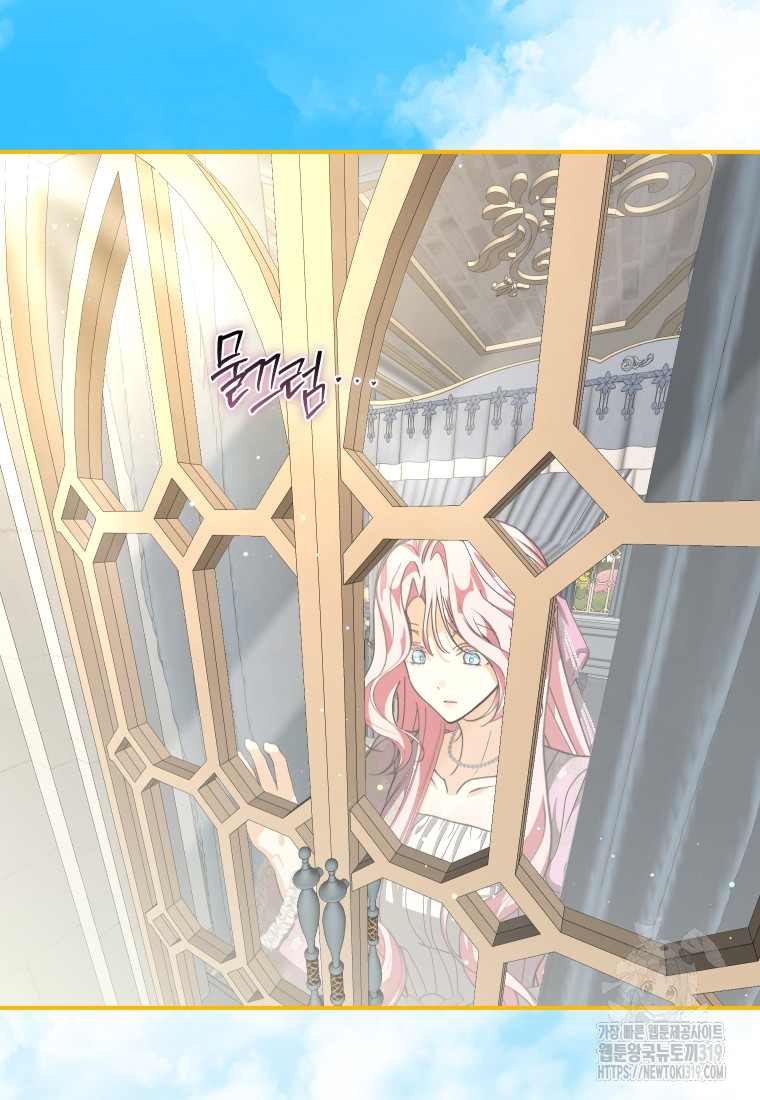 1704656697125pp7gmfi9eto.jpg