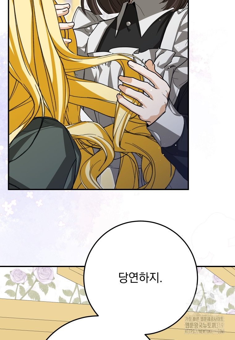 1704656712458jpqigpdyqw9.jpg