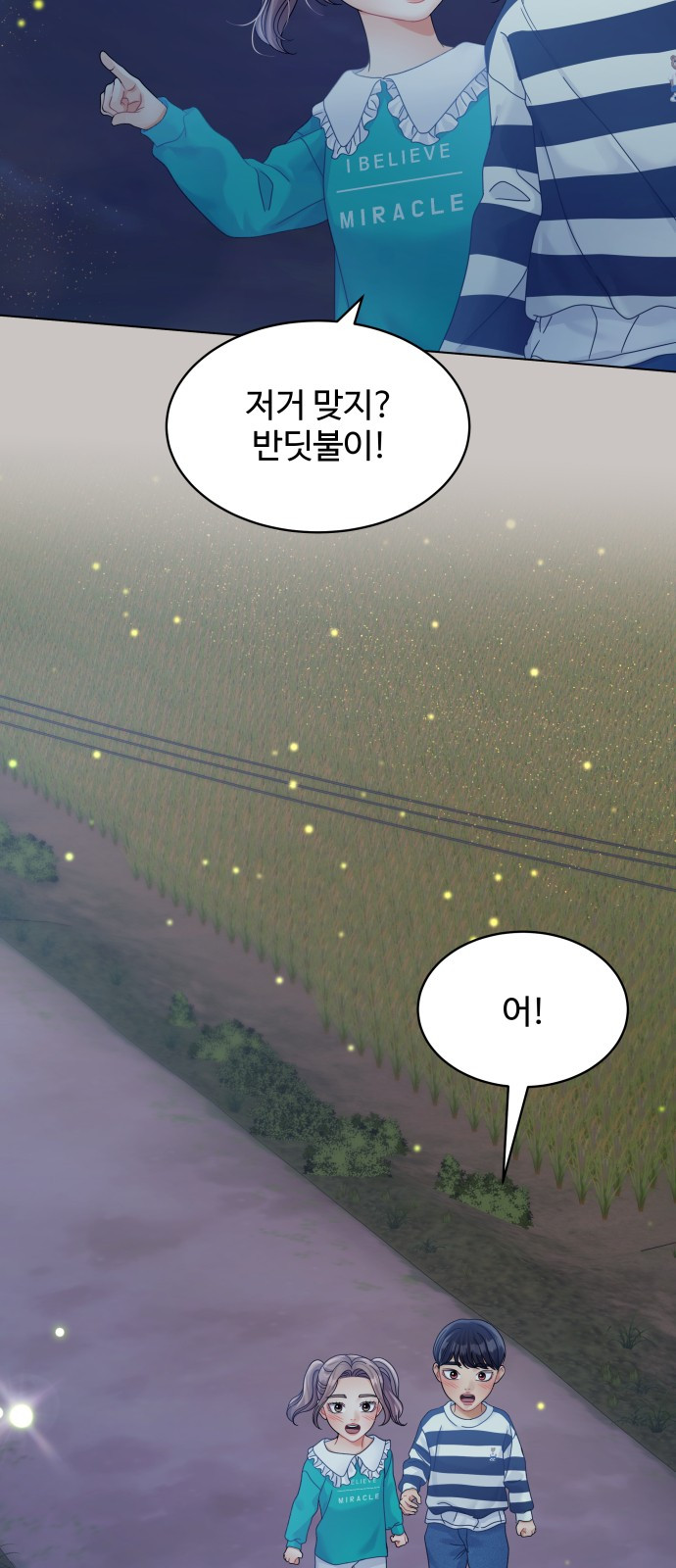 1704658012933qw2cnq5vn9.jpg