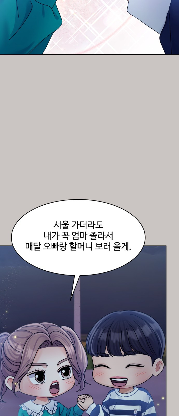 1704658018825jnmy80dildn.jpg