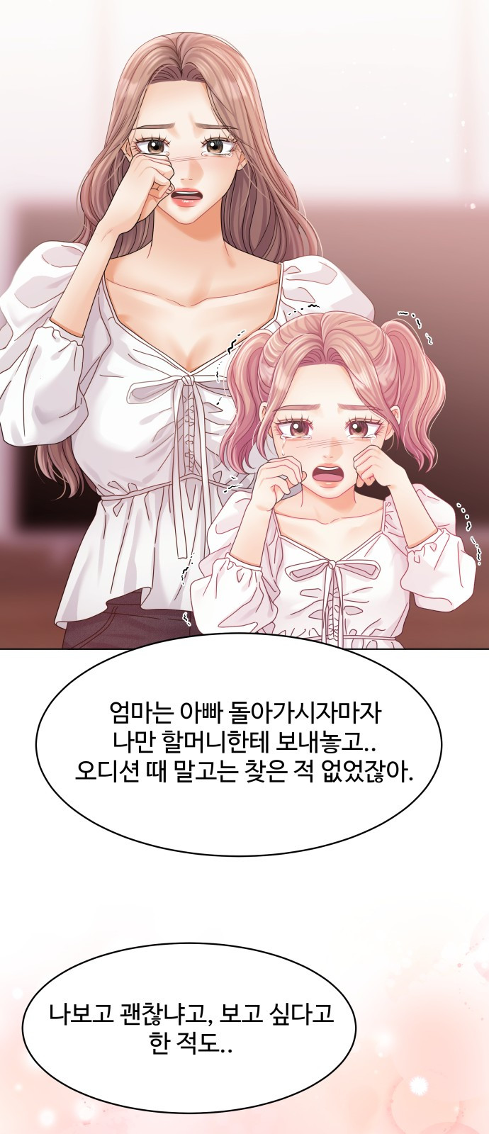 1704658038037rv95xmjvj8f.jpg