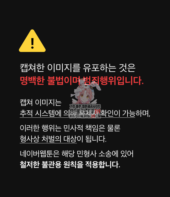 1704658535699xchd00008cc.jpg