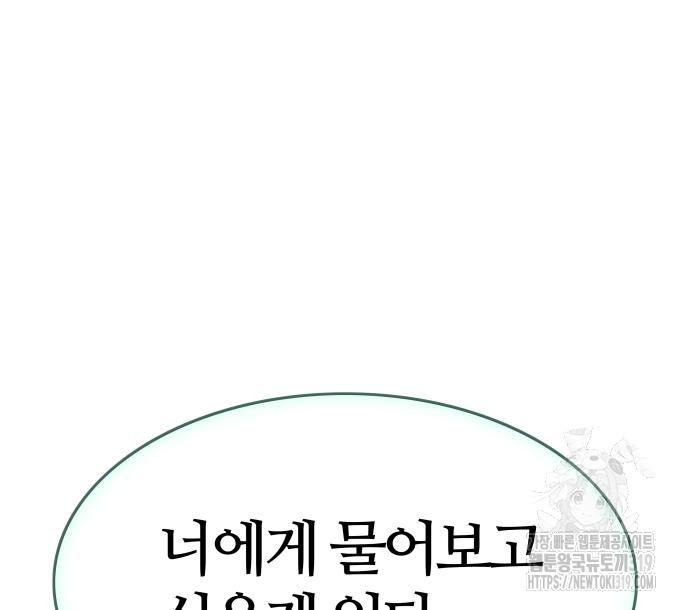 1704658541125zexyjkdng1h.jpg