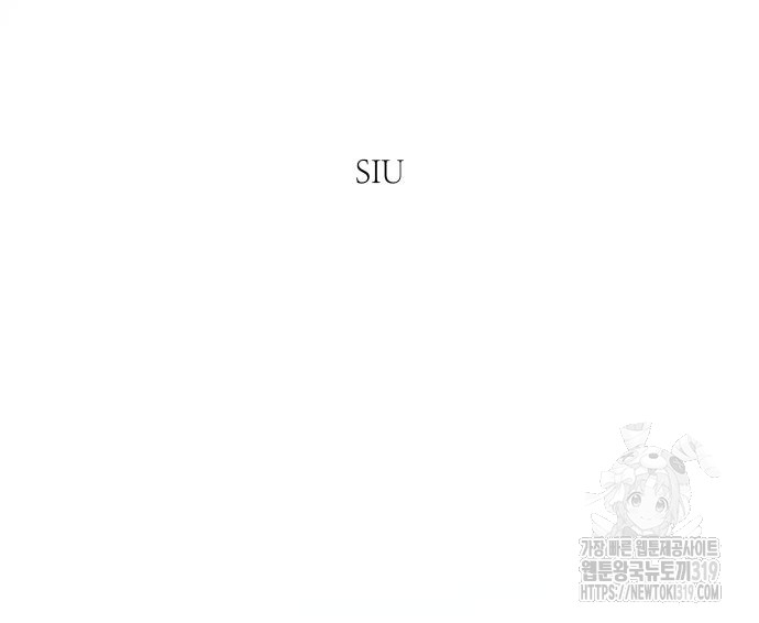 1704658544746wp10152wmk.jpg