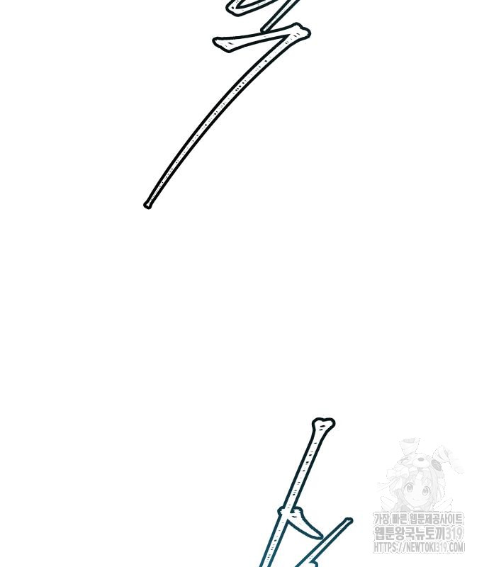 1704658583597nw6klplisn.jpg