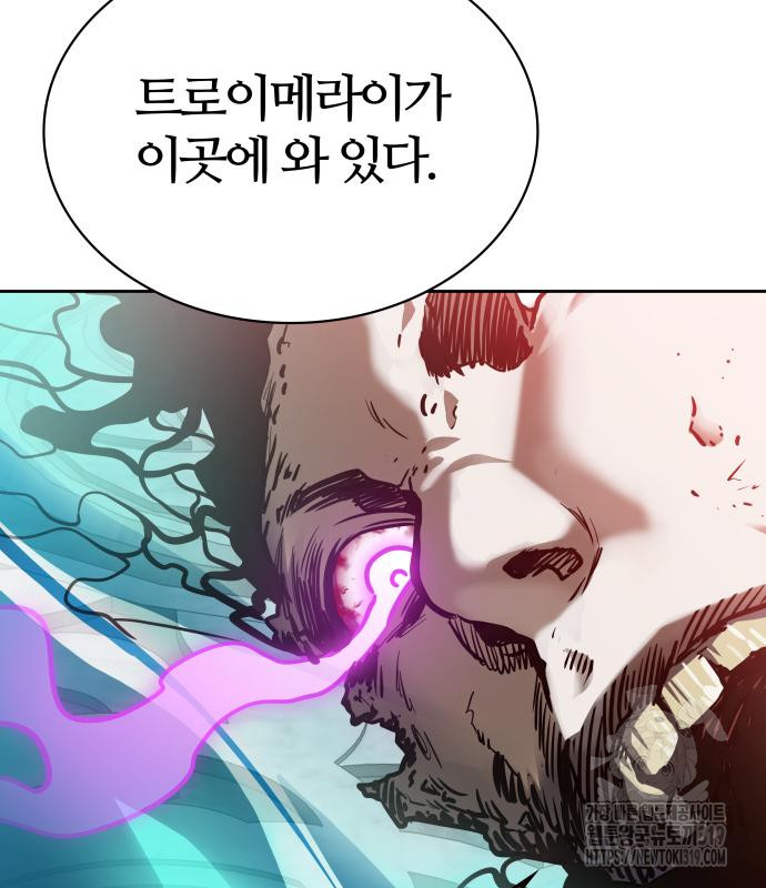 1704658600443kdj5h8jh79.jpg