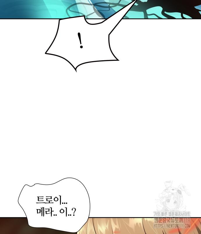 1704658600595n2i0vml0iu.jpg