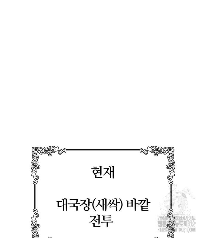 1704658606509or67zdgkmk.jpg