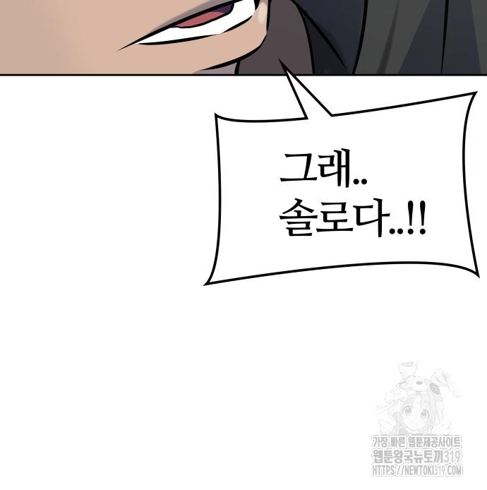17046586226222jgrchrf4w8.jpg