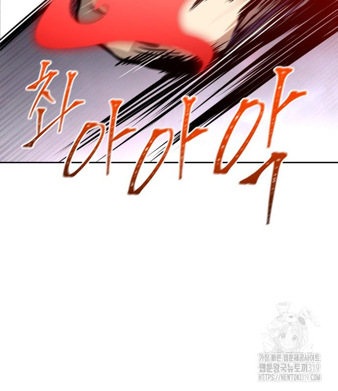 1704658632930hx4ilket0he.jpg