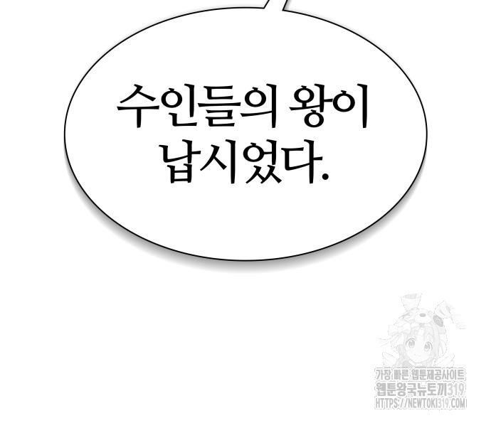 1704658642419nrn9xm212y.jpg