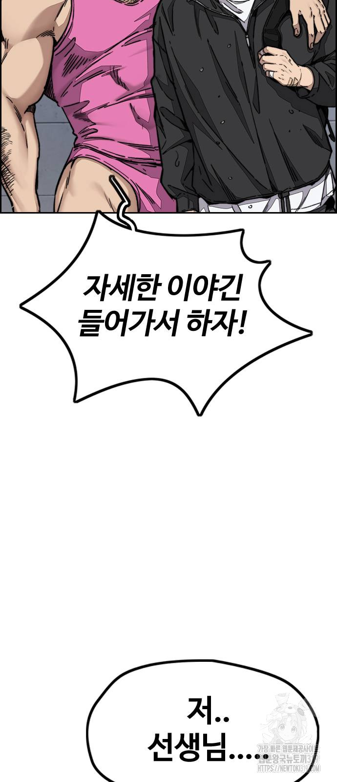 1704658539460l2mgg7pojyj.jpg