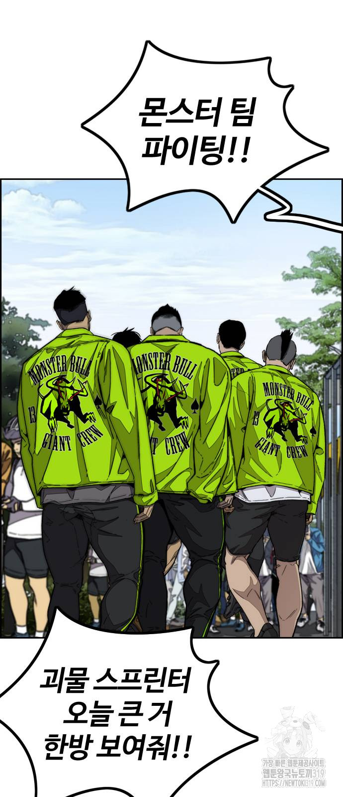 1704658550052majbd6bg7oj.jpg