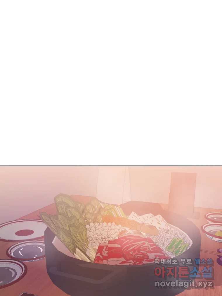 1704738684861uzwtzqh12o.jpg