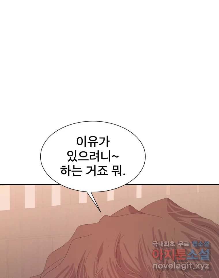 1704738689872kogcn0nmymp.jpg