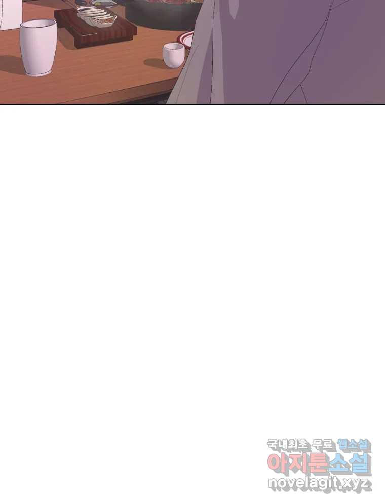 1704738690327psirklftad9.jpg